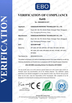 China Dongguan Microvac Technology Co., Ltd. certificaten